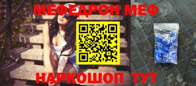 прущий лед Северобайкальск
