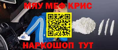скорость mdpv Свободный