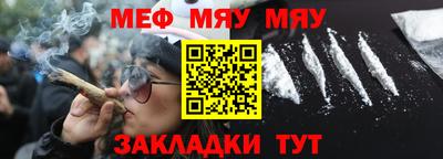 скорость mdpv Свободный