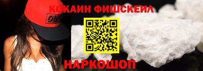 скорость mdpv Свободный