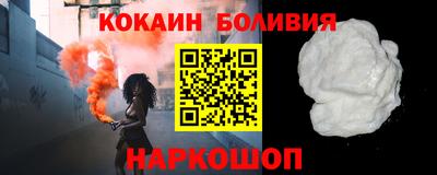 скорость mdpv Свободный