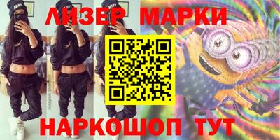 прущий лед Северобайкальск