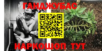 прущий лед Северобайкальск