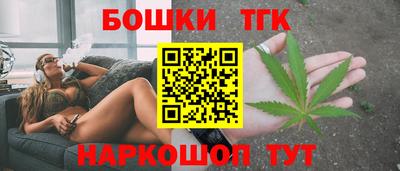 прущий лед Северобайкальск