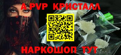 скорость mdpv Свободный