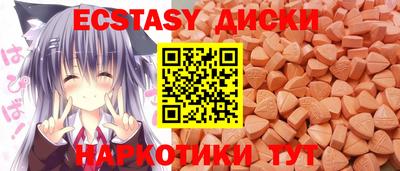 скорость mdpv Свободный