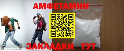 скорость mdpv Свободный