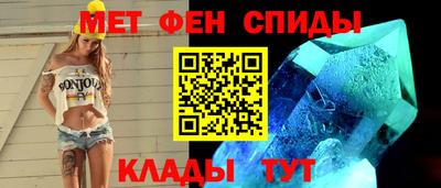 скорость mdpv Свободный