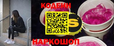 скорость mdpv Свободный