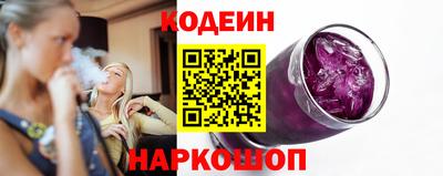 скорость mdpv Свободный